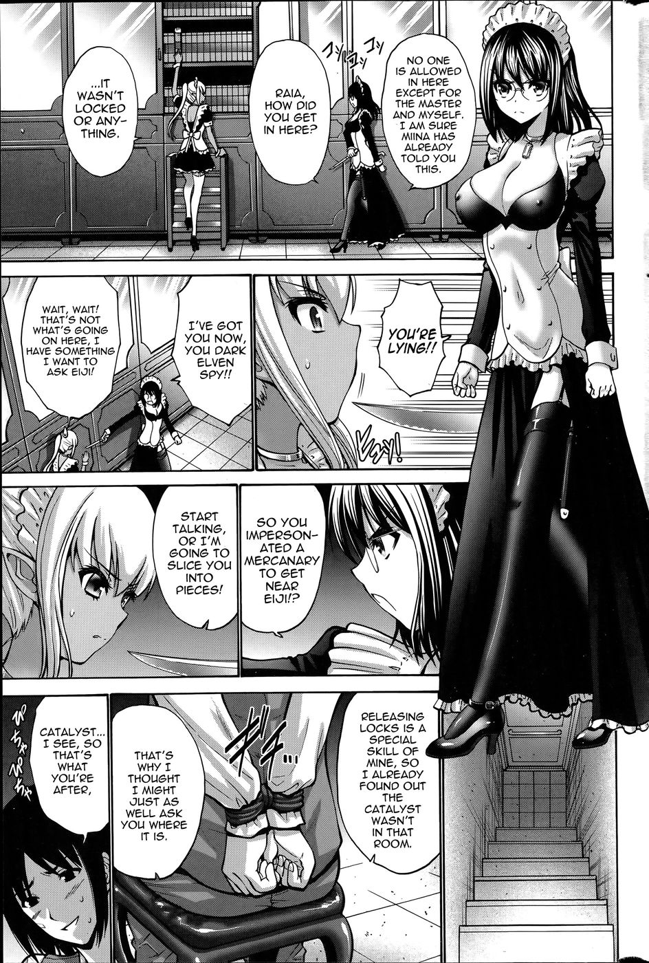 Hentai Manga Comic-Dark Elf-Chapter 3-19